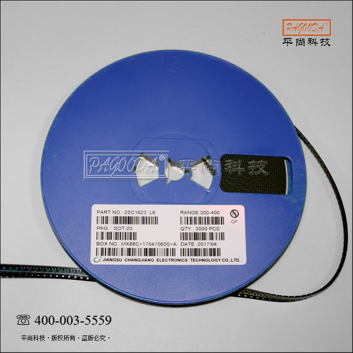 NƬO BC857C SOT23 ˿ӡ3G 0.2A/45V