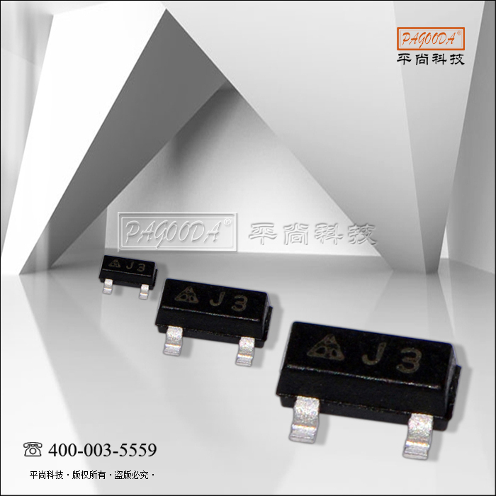 ƬФػSS14 SMA DO-214AC 1N5819 40V/1A